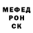 Ecstasy круглые Vadik Trotsenko