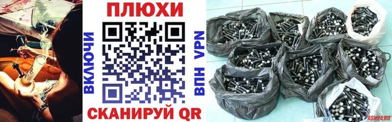ГАШ 40% ТГК Дубна