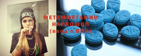 кокаин VHQ Дубовка
