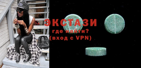 кокс Гусиноозёрск