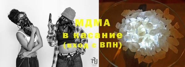 крисы Дубна