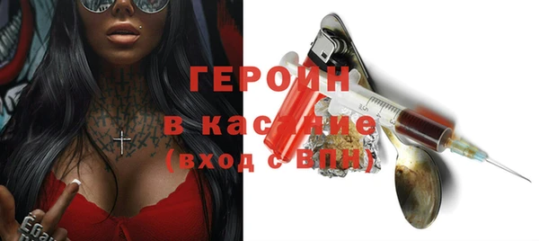 a pvp Дмитровск