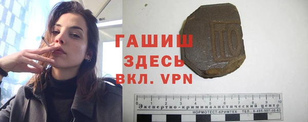 кокс Гусиноозёрск