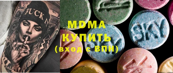 мет Гусь-Хрустальный
