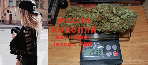 кокс Гусиноозёрск