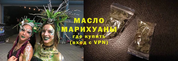мет Гусь-Хрустальный