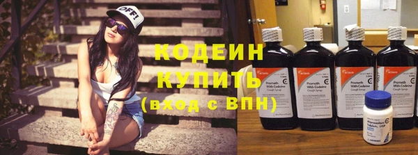 кокс Гусиноозёрск