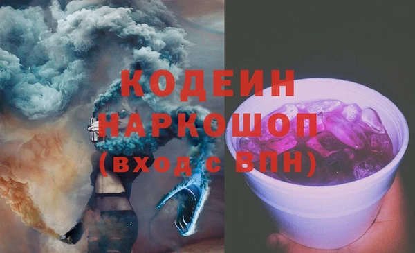 кокаин VHQ Дубовка