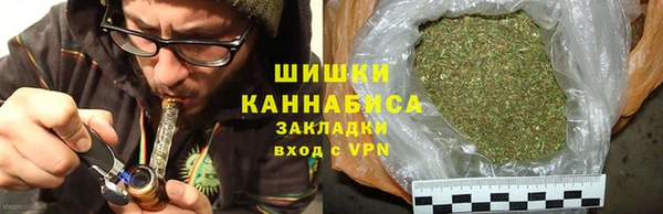 метамфетамин Гусев