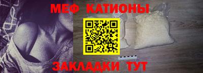 марихуана Славгород