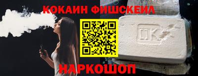 а пвп мука Краснознаменск