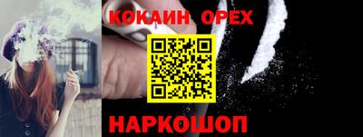 а пвп мука Краснознаменск