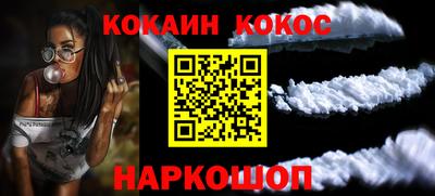 а пвп мука Краснознаменск