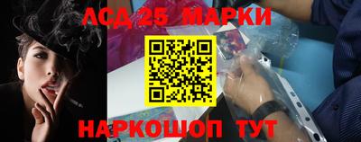 а пвп мука Краснознаменск
