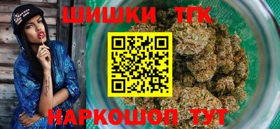 jwh Кунгур