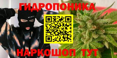 mdma Краснокаменск