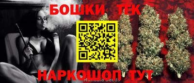 jwh Кунгур