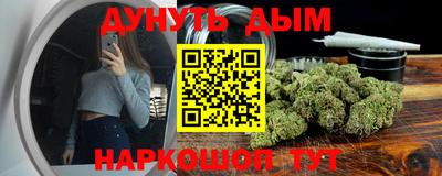mdma Краснокаменск
