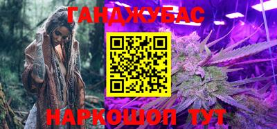 mdma Краснокаменск