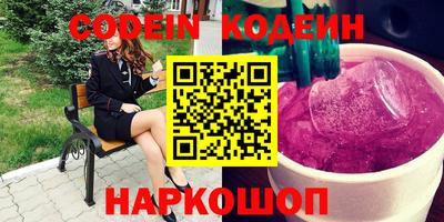а пвп мука Краснознаменск