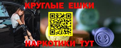 jwh Кунгур