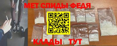 амф Кулебаки