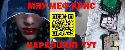 амф Кулебаки