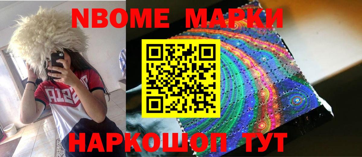 Дубна  LSD-25 экстази  Вход с VPN  LSD-25 экстази ecstasy 