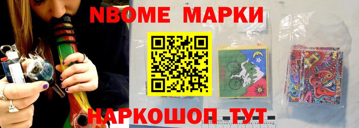 Лсд 25 экстази кислота Дубна