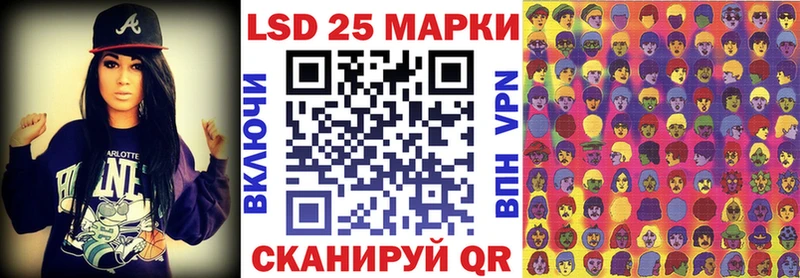 где купить Дубна Марки NBOMe 1,5мг