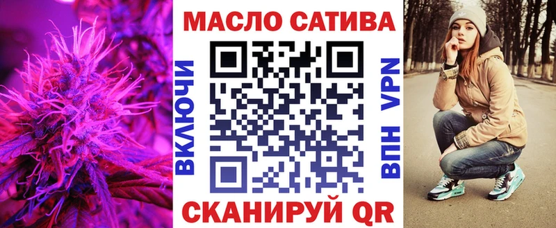 ТГК THC oil  купить наркоту  гидра онион  Дубна 