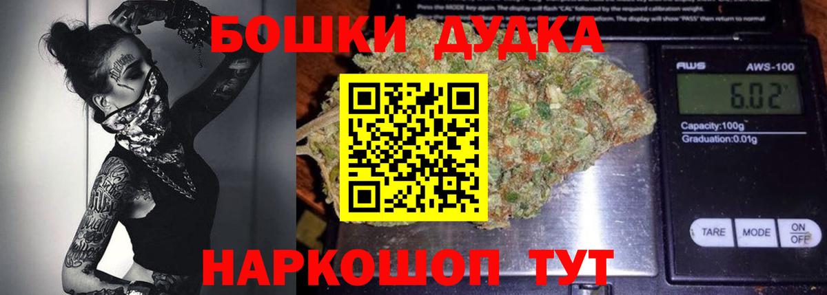 Alpha PVP Дубна